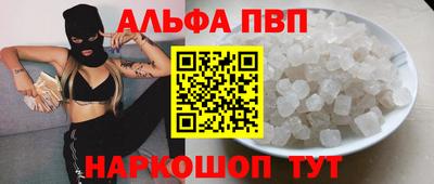 гашиш Пушкино