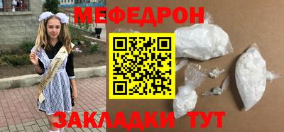 гашиш Пушкино