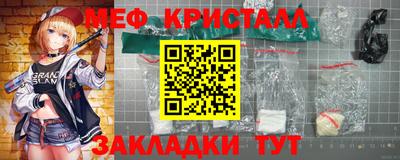 прущий лед Пыть-Ях