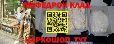гашиш Пушкино