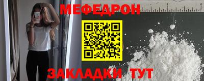 винт Пугачёв