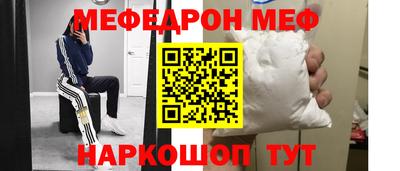 прущий лед Пыть-Ях