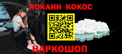 гашиш Пушкино