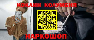 винт Пугачёв