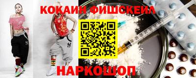 прущий лед Пыть-Ях