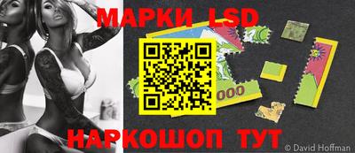 гашиш Пушкино