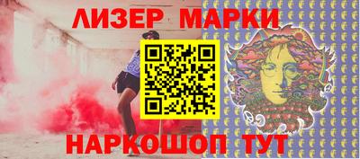 прущий лед Пыть-Ях