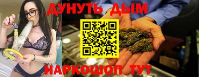 прущий лед Пыть-Ях