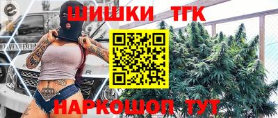 прущий лед Пыть-Ях