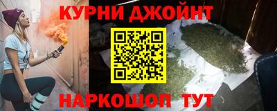 винт Пугачёв