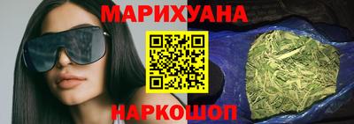 прущий лед Пыть-Ях