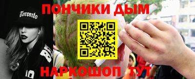гашиш Пушкино