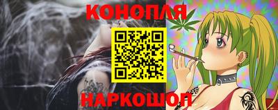 гашиш Пушкино