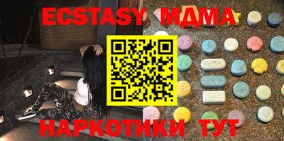 прущий лед Пыть-Ях