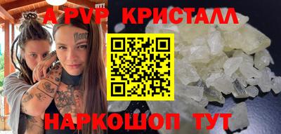 гашиш Пушкино