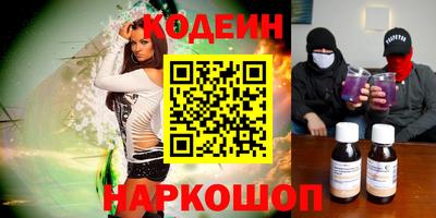 винт Пугачёв