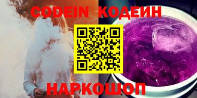 прущий лед Пыть-Ях