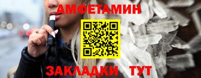 гашиш Пушкино