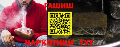 винт Пугачёв