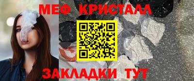 гашиш Пушкино