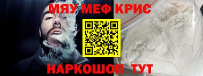 прущий лед Пыть-Ях