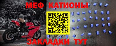 винт Пугачёв