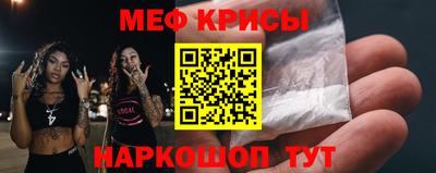 прущий лед Пыть-Ях