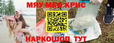 прущий лед Пыть-Ях