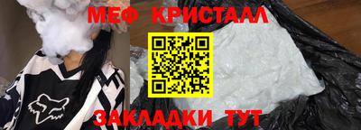 гашиш Пушкино